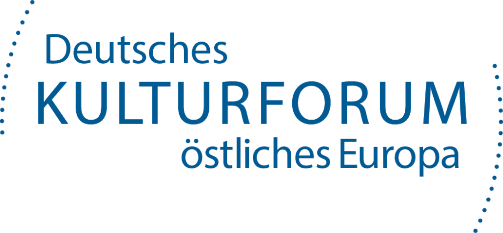 Logo: Deutsches Kulturforum östliches Europa